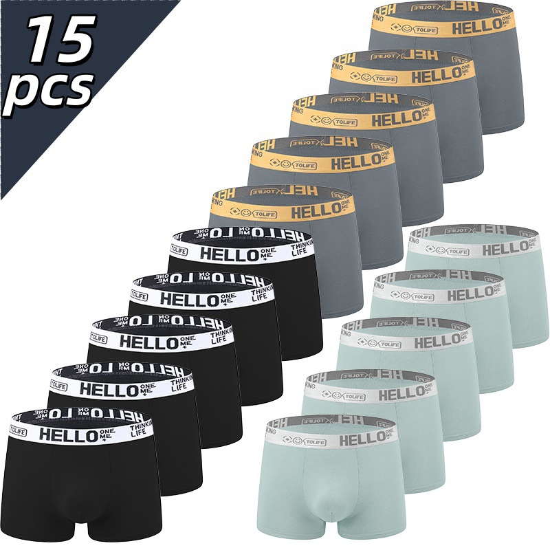 Hello Series Men's Underwear Summer Solid Color Men's Underwear Breathable Graphene Crotch Trendy Solid Color Underwear Men