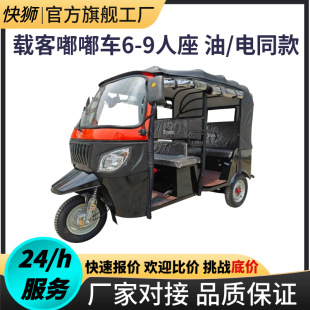 ���l�羳ȼ��ͻͻ܇��܇��݆Ħ��܇�����p�Ŷ����d��ܛ��F�