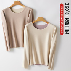 Autumn and winter women's thermal underwear, seamless self-heating fleece-lined thickened warm tops, long-sleeved plus-size base layers