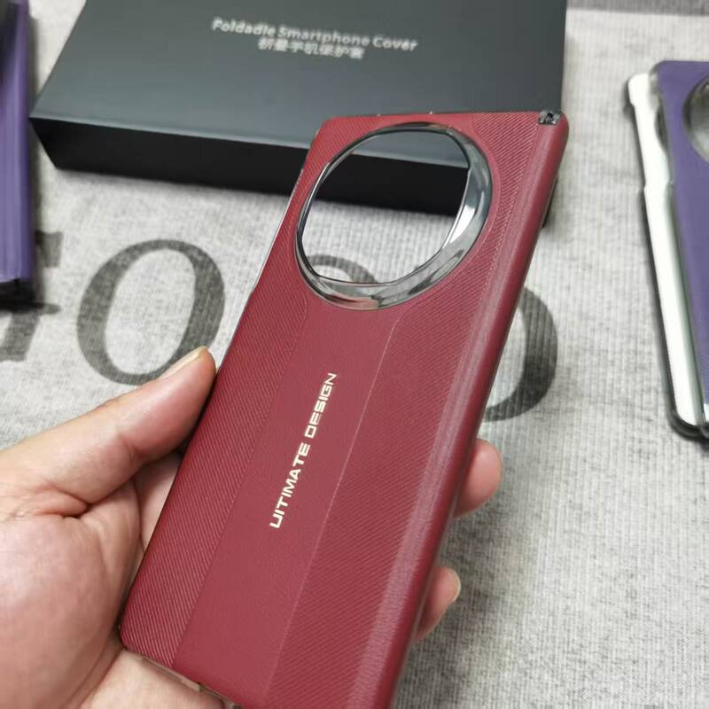 适用华为MateX6磁吸折叠手机壳素皮背壳X5中轴防摔单后壳保护套|undefined