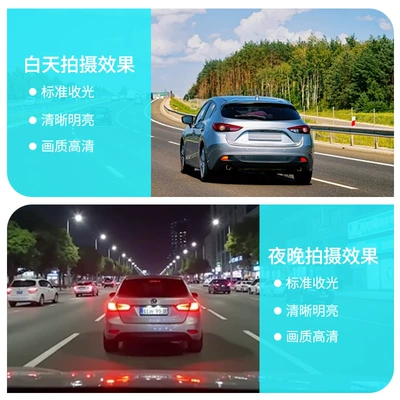 Driving recorder hidden front and rear dual-lens