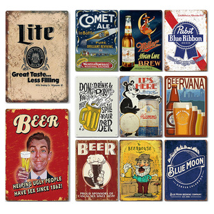 Retro Nostalgic Tin Painting License Plate Wall Bedroom Pendant Wall Creative Bar Wall Decorations Room Wall Decorations