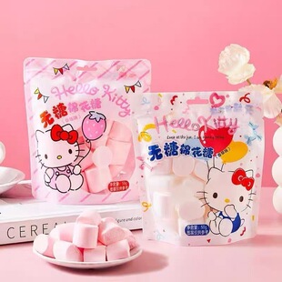 ���l�����џo���޻���Hellokitty�P��؈0��0֬��ͯ�o���ǿɐ�ܛ��
