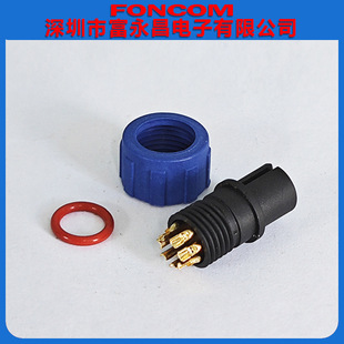m12ϵ�з�ˮ�^�D���^���^�B����dc�Դ����ĸ�����^2P 3P 4P 5P