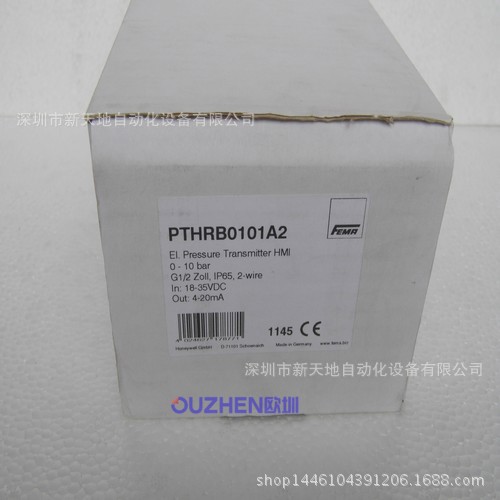 全新原装FEMA压力开关PTHRB0101A2现货议价