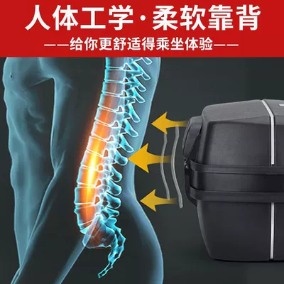 Number Scooter Universal Battery – Motorcycle trunk