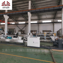 PVC���׻������l�������a�� �S�ҹ����Cе�O�����������C���a��