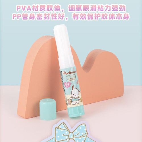 Sanrio family solid glue high-value student PVA handmade DIY glue 8g cartoon cute KT84667