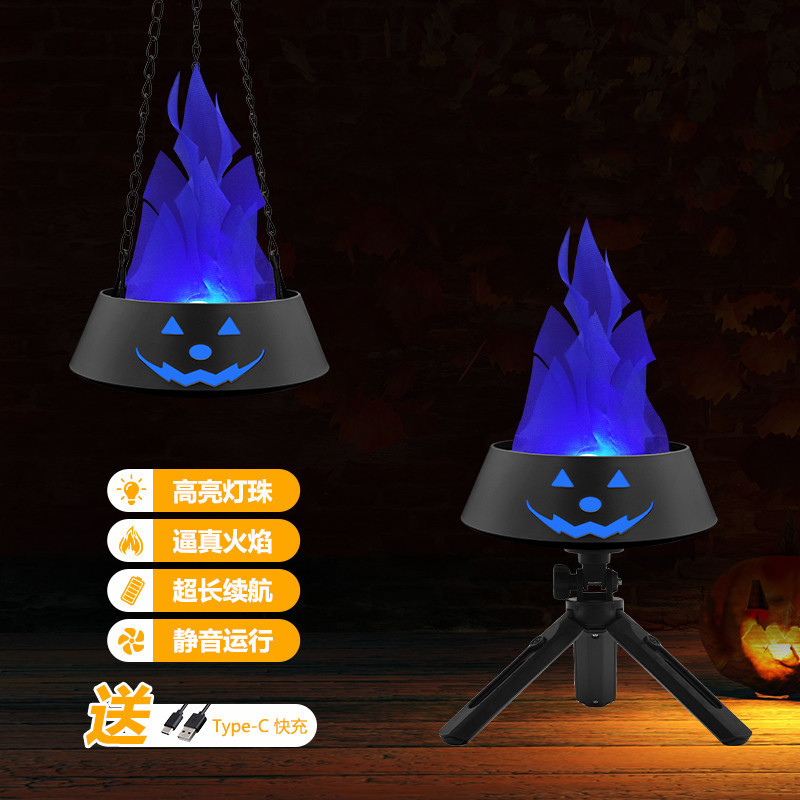 クロスボーダーハロウィンカボチャ炎ランプ装飾装飾品ランプバーステージ装飾クリエイティブ LED シミュレーションパフォーマンスライト|undefined