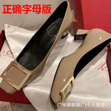 R�Ҹ߸�Ь������Ь��Ƥ���^����һ�Ь���Ь���ٷ���ŮЬ��ƤЬ