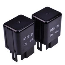 2PCS 4P 12V 40A�^���RTT7121A����;�^��������S��0567006912