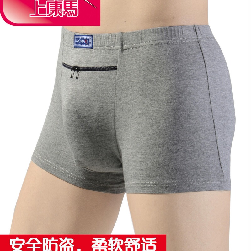 Men's Anti-Theft Underwear Modal New Personalized Four-Season Breathable Shorts Large Flap Pocket Pants Fat Man Red Sexy Pants
