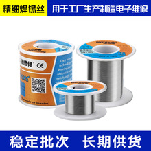 Mechanic���a��1.2mm500�˟o�U���z���I�ӹ��иߵ͜����c�����a�z