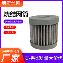 316L���P����͞Vо�ۉm���w�^�V�W���I�Vо�B���ۯB�Vо�ڙC�Vо