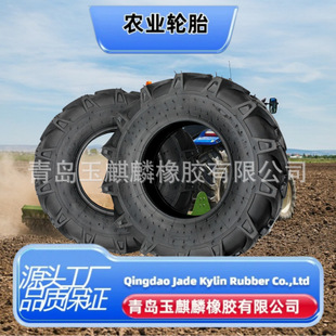 �������ǰ�M�r�I݆̥R1-1���y6.00-14�ַ������C�r�ò��N�C