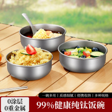 �羳��ⁱ�y����ϰ�����������;ߌW��ʳ�ô������������