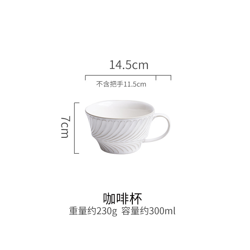 Japón blanco esmalte cerámica platos de plato de plato de carne plato de cerámica plato de postre de comida occidental simple
