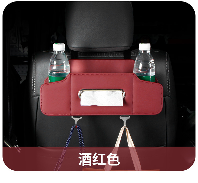 Cross-Border Hot-Selling Multifunctional Seat Back Storage Box Car Storage Box Hanging Bag Car Seat Back Storage Box In-Car