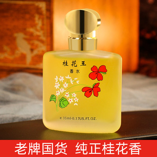 ���l���ƹ�����ˮ���f�����؛���F�־õ�����ʿŮʿ�W������