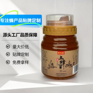 ����������OEM�N�ƶ������ۗ�������֦��鲘��۰ٻ�����