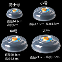 ΢���t������ӟ����w���R������ر��r�w�������A����ʳƷ��