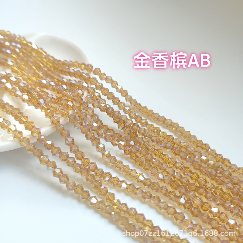 [10 pedidos mínimo] Cuentas puntiagudas de cristal Cuentas de diamante 23468mmAB Color Diy Tocado Accesorios para el cabello Zapatos Ropa Material con cuentas