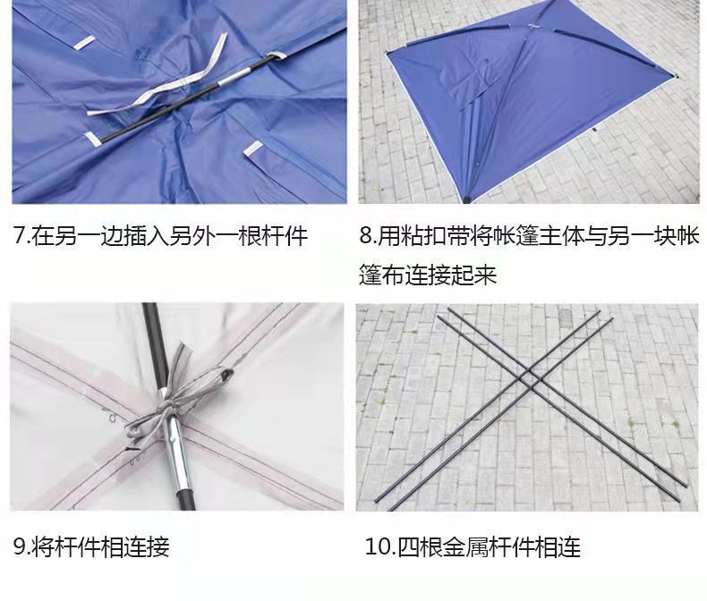 Outdoor Car Rear Tent Camping Self-Driving Tour Suv Car Travel Equipment Rainproof Car Roof Canopy Large Tent