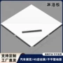 4s店展厅源头高密度纤维板