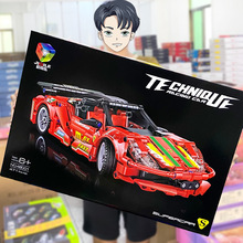 ��ѵ��������Ʒ�����ָ�С����ƴװ��ľ����ģ�;����ɻ�������