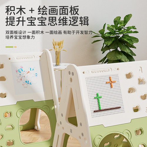 Baby Indoor Climbing Frame Children Slide Swing Park Combo 1-Year-Old Gift Plastic Toy Family Park