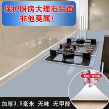 �N���͸ߜ�̨��|���oĤ�Ӻ��N����ˮ�����¿�ʽʳƷ������̨��|