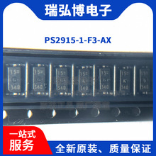 ȫ��ԭװ PS2915-1-F3-AX SOP4 �������� �������� оƬIC