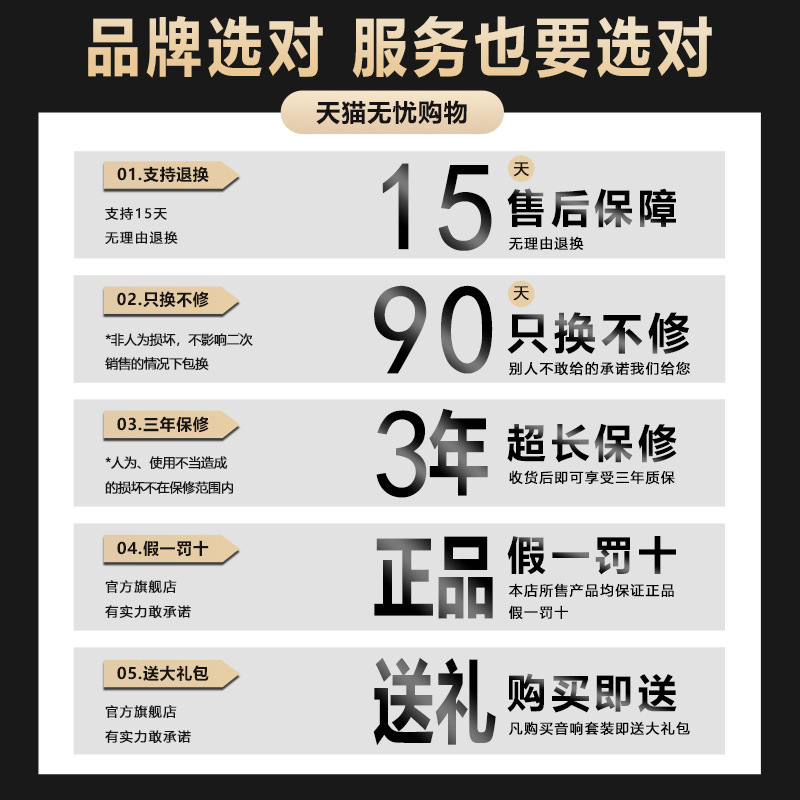 IJS新款双8寸线阵音箱大型舞台线阵音响设备演出专业音箱全套批发|undefined