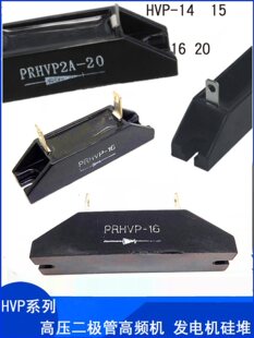 ���l�߉����PRHVP- 14 15 16 20 ���ܲ��߉����O��ȫ�¬F؛