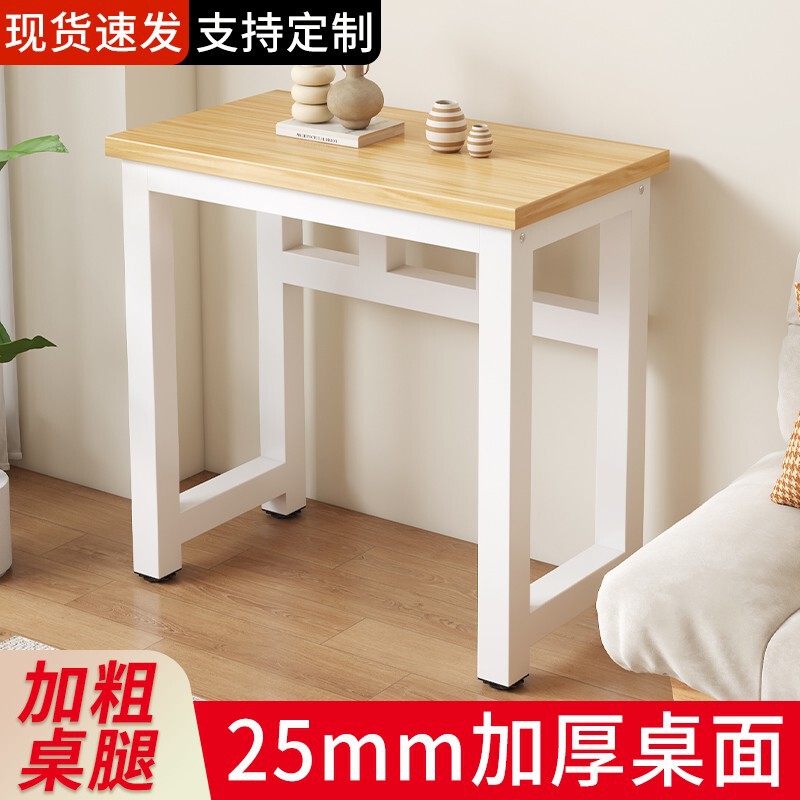 Fish Tank Rack Base Bracket Sweeping Robot Storage Rack Printer Square Table Computer Small Table Workbench