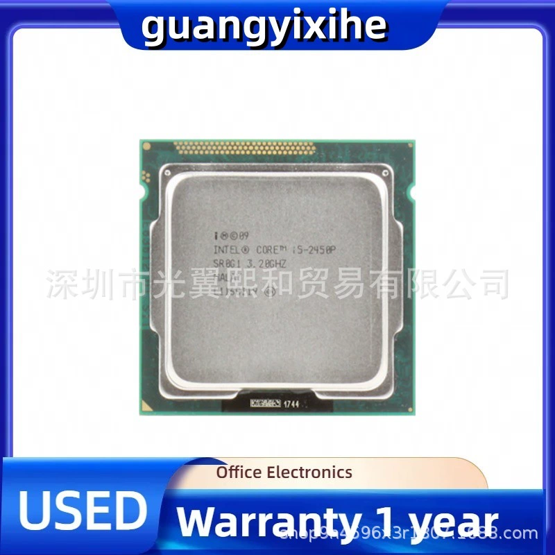 INTEL Core i5 2450P 3.2ГГц