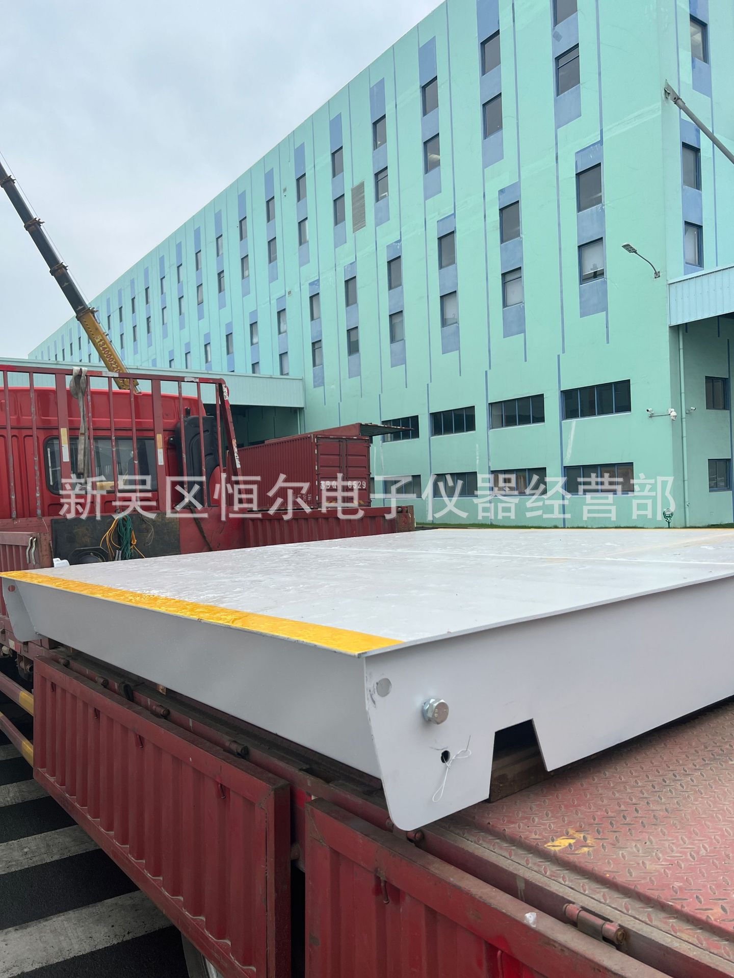 厂家供应称重电子地磅秤40t80t100t120t3m大型汽车衡电子南京地磅