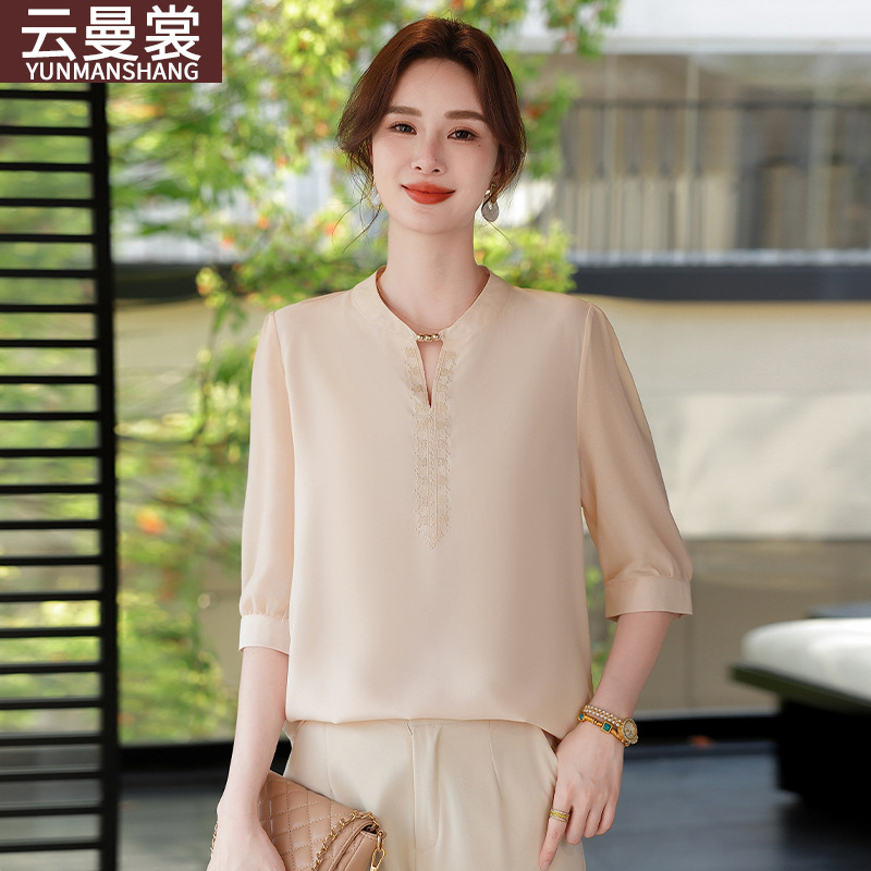 Summer fashionable summer clothing