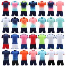 2024新款排球服男女印制气排球运动服套装短袖羽毛比赛服队服大码