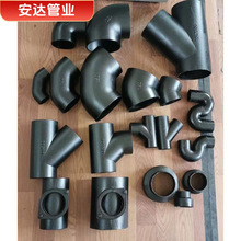 �T�F�ܼ� ��ͨ ���^ ���w AB /W�͹� ���Թܼ����a�ӹ� �S�ҹ���