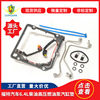 適用福特汽車6.4L柴油高壓燃油泵汽缸墊8C3Z9G805B氣門室蓋墊配件