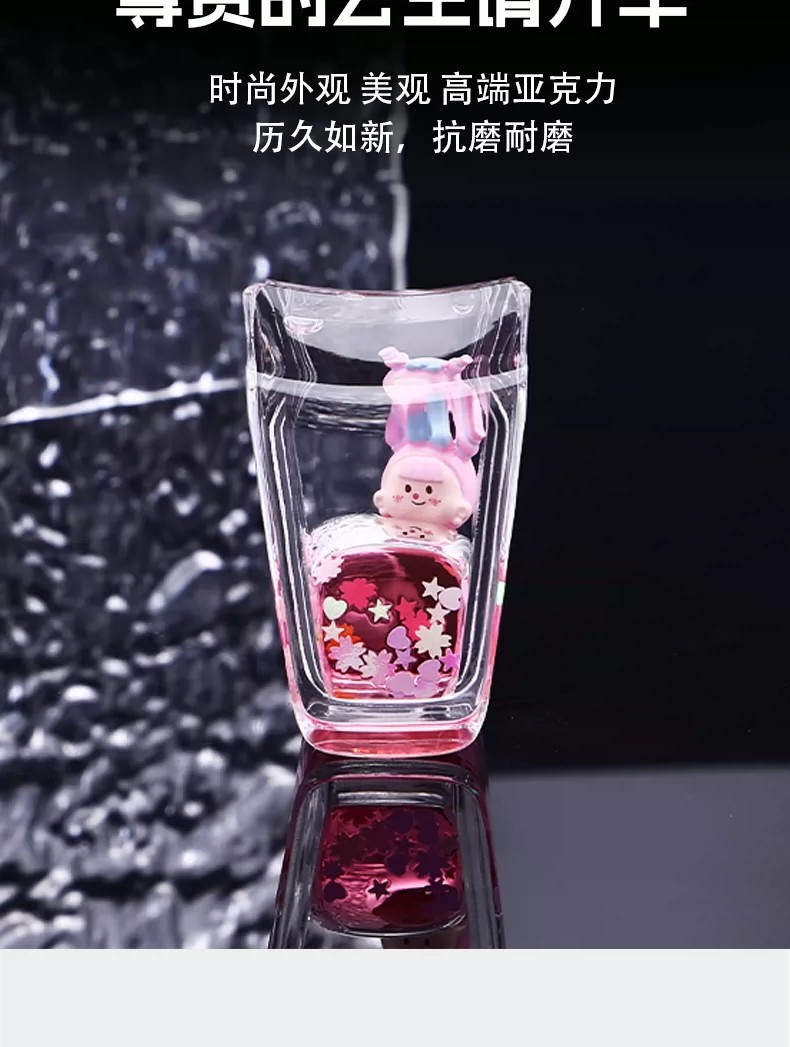 Suitable for BMW 5 Series, 2 Series, 7 Series, X1, X3, M4 steering wheel dynamic sequin decoration, fish tank interior accessories