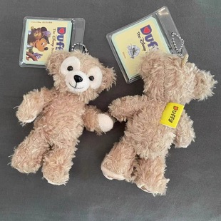 �W�t�¿��_���ܿ�ͨë�q��ߒ����ż�����b�ë�q����ɐ��b�