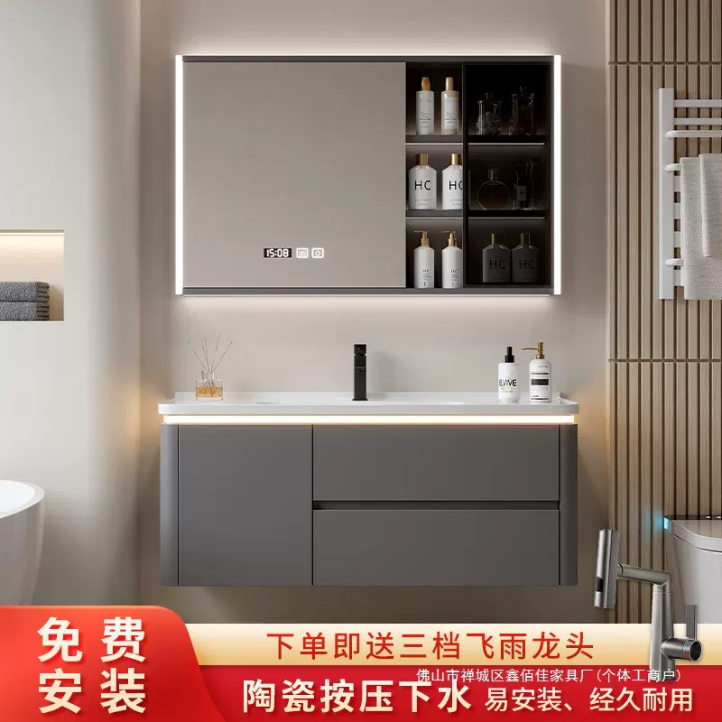 轻奢风陶瓷一体盆圆角浴室柜组合卫生间洗漱台洗手池洗脸盆洗面柜