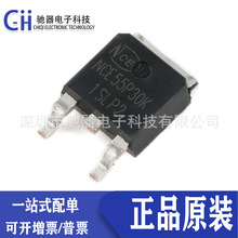 ԭ�b NCE55P30K �NƬTO-252-2 55V 30A 40m&Omega;@10V15A P�ϵ�MOS��