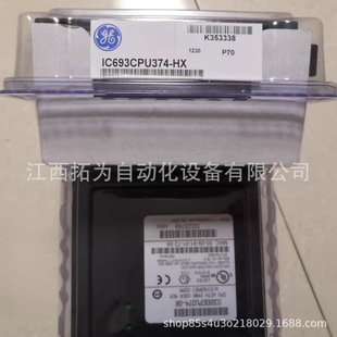 Ic693Cpu374-Hx Ic693Cpu374-Jy American General Ge Module Genuine Negotiation Sales