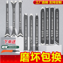 �ɴu���p�������u䓉��pƬ���I���p��ʩ���������p�ꖽǉ��p