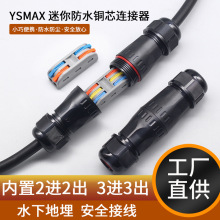 �����ˮ�B���� 늾��Ӿ����� 3�M3����������䉺��|�Ӿ������l