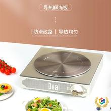 ?��Ʒ늴Št����P����Ƭ�ŉ|���P䓌����õ���t����