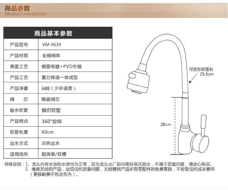 a6fda868-896f-4726-80a9-90253fd77151.jpe